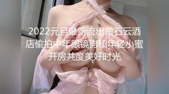 女友去见当兵的男友，憋了一年的精液全部射逼里了【完整65分钟已传简阶