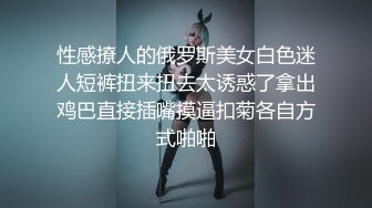 我的反差妹妹✿表面是个清纯唯美的小姐姐，背后是个渴望被大鸡巴精液灌满小骚穴的反差婊