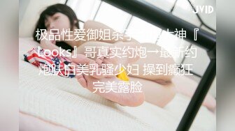 小白兔 喜欢就来 别控制