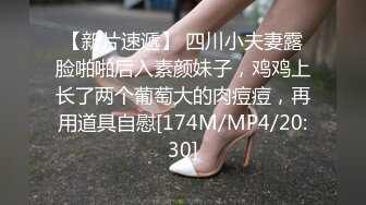 大神潜入学校女厕偷拍极品黑丝学妹的小嫩B