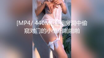 Oral sex of young lady -一次迫不及待的口交