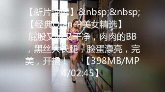 [MP4]单场收益巅峰 极品外围女神 情趣装跳蛋大黑牛，舔脚舌吻抠逼内射全都有