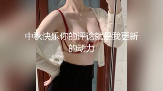 [MP4]STP28167 國產AV 麻豆傳媒 兔子先生監制 TZ077 朋友的妹妹性幻想 绫波麗 VIP0600