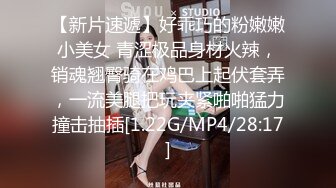 邪恶三人组下药迷翻黑丝美女同事轮流爆插她的大肥B (4)