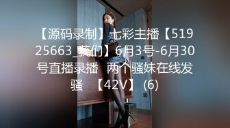 女人被狂躁C到高潮视频