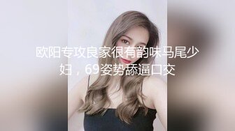 好白菜让猪拱了极品网红脸兼职外围女被猥琐排骨男各种姿势干