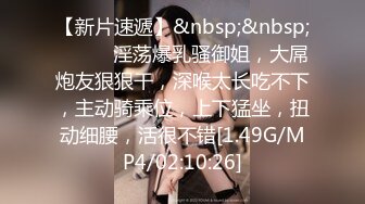 骚春贤11做爱聊起前女友