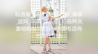 极品CosPlay爆机少女【喵小吉】新作《性感蕾姆》首创可爱性感风