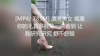 XKQP44 晨晨 诱惑闺蜜的爸爸肏我湿滑小穴 星空无限传媒