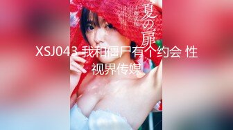 盗站最新流出坑神潜入公园里的女卫隐藏隔间偸拍多位美女少妇方便亮度不够还有补光设备高清双视角