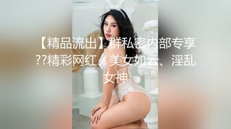 【男娘控狂喜】二次元混血美妖TS「nano」OF露脸大尺度私拍 花式道具虐阴虐菊爆浆精液地狱【第十五弹】 (1)