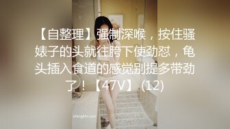 喜欢黑鬼大屌的中国女人就是这么下贱