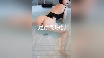 【新速片遞】 《百度云泄密》大二美女校花和男友宿舍啪啪被曝光[671M/MP4/15:03]