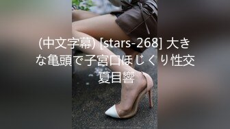 【新片速遞】淫荡女团黑丝情趣骚逼两个一起给小哥口交大鸡巴玩弄，完美身材多体位蹂躏爆草抽插，浪叫呻吟不止精彩刺激[446MB/MP4/48:22]