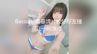 极品网红脸波霸美少女 颜值超赞万人迷 女上位蜜穴榨汁巨乳乱晃 呻吟一绝 超反差清纯尤物