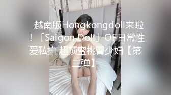 MSD-040.高小颜.朋友以上恋人未满.肉体慰藉的微妙关系.麻豆传媒映画