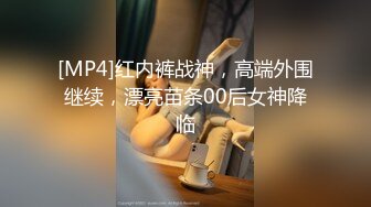 【新片速遞】 大奶小女友 身材苗条颜值不错 被大鸡吧男友无套输出 奶子哗哗 射了满满一后背 自摸豆豆高潮 尿尿狂喷 [671MB/MP4/50:25]