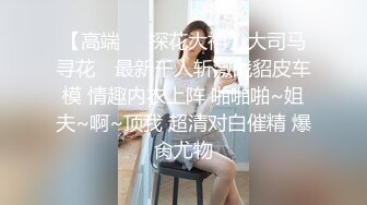 约炮风骚巨乳少妇 颤抖的巨乳 淫荡的呻吟 让人欲罢不能