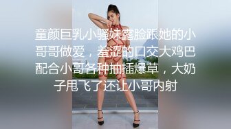 大美女TS小语找了个四川站街女宾馆偷拍，站街女：哎呀不要开灯呀开灯我放不开 小语：关灯我找不着洞。你比我还美 半个美女！