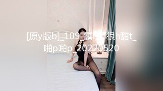 看起来非常漂亮的女孩原来是个TS妖，穿着蕾丝内裤插屁眼