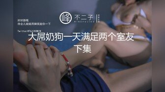 [MP4/ 679M] 大哥深夜带妹子户外伡震,后排女上位干的正起劲,对面来个开远光灯的伡,估计被看光光