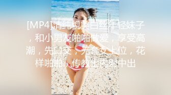 最新福利青春无敌推特极品可甜可盐白虎馒头一线天女神【乖仔小A】私拍各种道具紫薇啪啪，这嫩B太诱人太想肏了 (3)