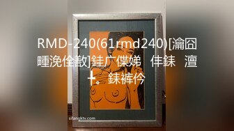 反差小母狗 00后小仙女〖FortuneCuttie〗女神室友每天都想要骑在JB上骚的不行 清纯靓丽女神背地是个小骚货主打一个反差