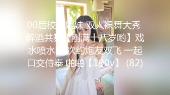 [MP4/ 96M] 和黑丝美女同事去她家里偷情（她老公出差了）骚的很完美露脸l