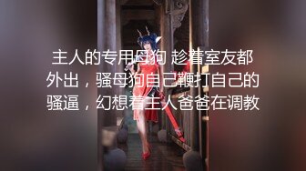 知名女优麻豆女神『吴梦梦』带你直击AV拍摄现场 激情爆操3P大战 高清源码无水印