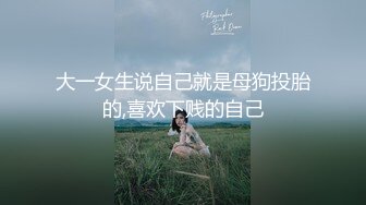 国产AV 天美传媒 TM0094 寂寞少妇自慰 引诱小偷无套颜射 刘可馨