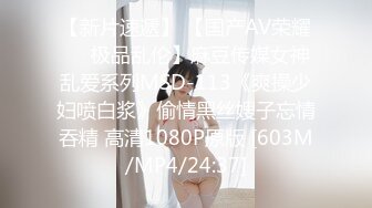 露脸清纯小骚货『奶萝喵四』❤️勾人小妖精被大鸡巴爸爸无套爆炒内射，小穴穴被灌满爸爸精液，清纯淫靡和谐并存V (6)