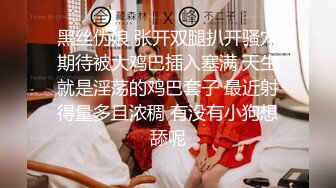 超颜值极品御姐女神【狐不妖】 OL气质白领销售小姐姐为了完成业绩 服务金主爸爸，穷人的女神富人的精盆