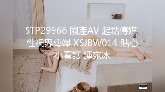 全部刚成年的~【小小萝莉妹妹】放假宿舍直播~扣逼大秀【33V】 (11)