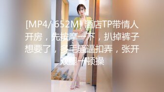 骚老婆，后入，露半脸