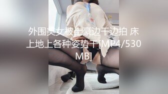 176cm露脸瑜伽老师！一字马尤物爽飞~反差婊