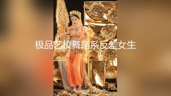 【新片速遞】&nbsp;&nbsp;年轻的小少妇露脸跟小哥在浴室啪啪，先洗干净让小哥舔逼，口交大鸡巴舔弄，无套抽插多体位爆草，表情好骚啊[327MB/MP4/26:15]