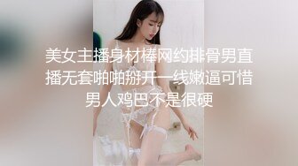 【极品女神❤️高贵气质尤物】黑丝加高跟鞋对于男人来说是致命的,这种诱惑我敢说没有一个男人能承受的住,今晚要吸干他 (2)