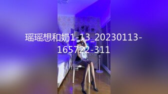 稀有露脸 高端ACG业界女神爆机少女▌喵小吉&amp;金鱼▌双模巨献《从零开始的女体盛宴》超色情舔乳磨穴