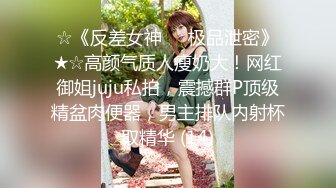 白虎少女福利姬- 小金鱼 [私家女仆] 破洞黑丝美鲍诱惑 附视2V [62P/1.9G]