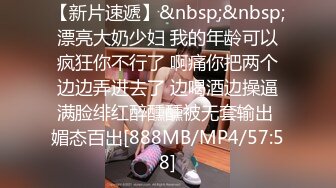 女上后入骚逼女友