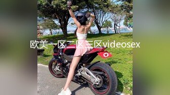 [MP4]天美传媒最新出品-情侣出游互换女友-陳以萱