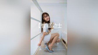 [MP4]1500今晚干头牌&nbsp;&nbsp;年轻貌美 极品美乳又白又大&nbsp;&nbsp;腿细臀翘 品质不输外围，精彩佳作