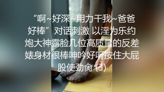 骚货女友被单男玩弄骚穴 白浆都出来了