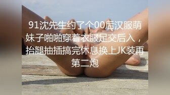 姐姐从珠海过广州来叫我帮她舔