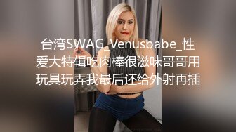 【唯美猎奇】上海第四爱情侣「MeiMei」OF调教私拍 训练男朋友成为真正的母狗奴隶【第十七弹】 (2)