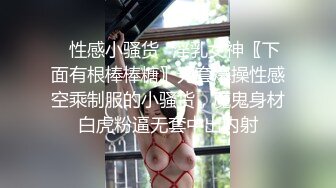 厕所偷拍被发现（搞笑）看B是次要的，建议关小音量，因为呼叫的声音已经达到海豚音