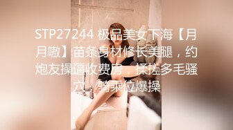 [MP4]麻豆传媒映画国产剧情AV-黑社会女老大-谈判霸气外露-床上风情万种-