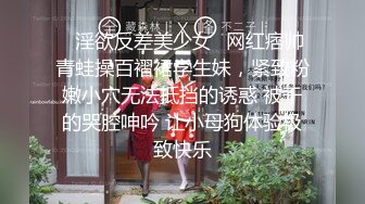 【横扫全国外围女】酒店嫖妓偷拍高颜值网红脸兼职妹露脸口交各种体位啪啪按摩