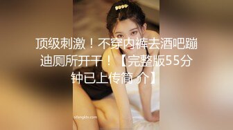 [MP4/ 686M]&nbsp;&nbsp;短发漂亮大眼妹妹，奶奶不小角度姿势很娴熟多方位交，只留了一撮阴毛，后入操的奶子乱颤