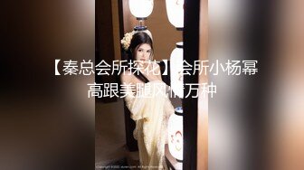 [MP4/ 954M] 女神级清秀苗条小姐姐约到酒店，身穿一袭性感连衣裙